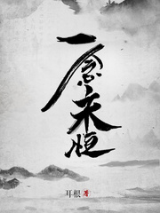 吹箫舔精